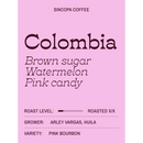 Single-Origin | Huila, Colombia