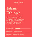 Single-Origin | Sidama, Ethiopia